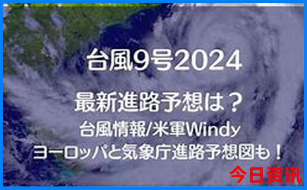 中国5a景区名单排名