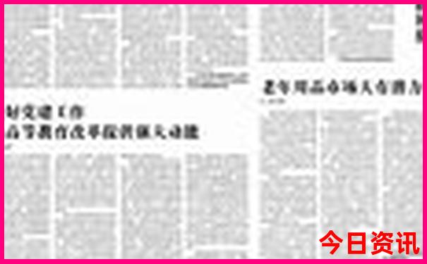 绵阳一日游必去景点